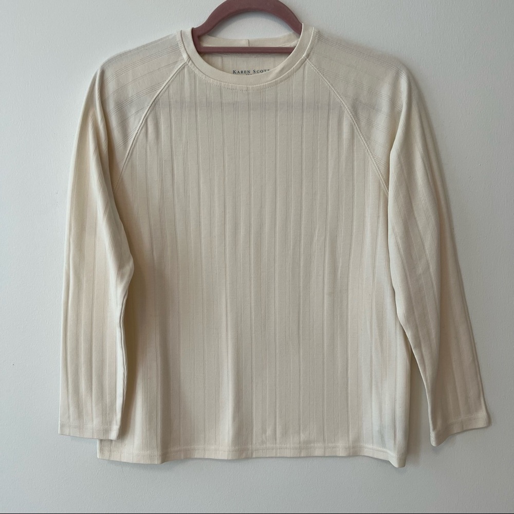 Cream Basic Top - image 3